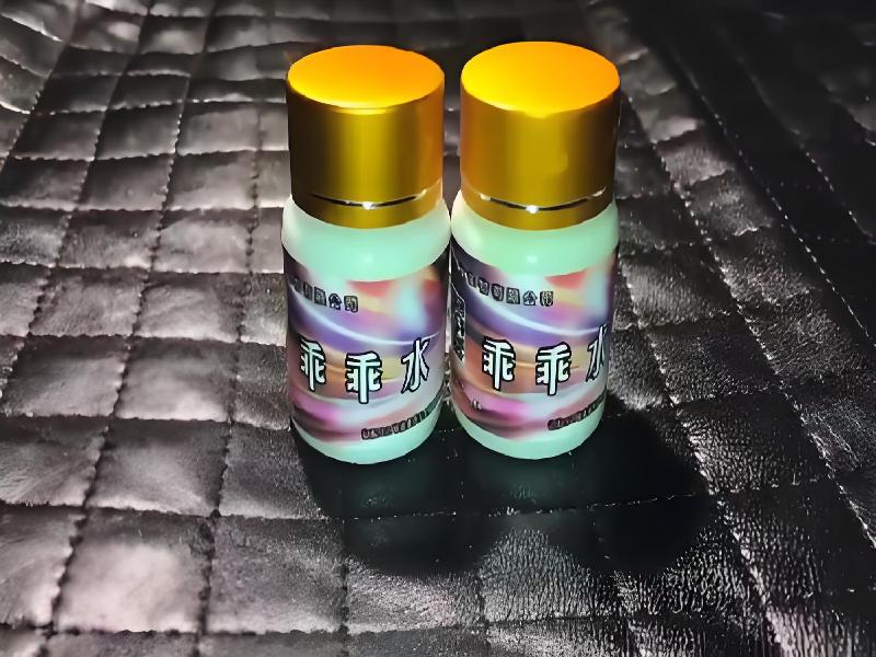 女士专用口服药水3592-kQ型号